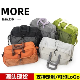 妈咪包;休闲背包;旅行包袋