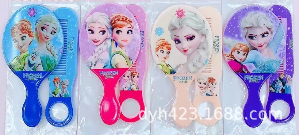 卡通儿童时尚两件套 镜子+梳子 T06-1 展.png