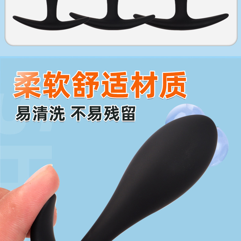Silicone Anal Plug, Large Black Anchor Teardrop Design, Smooth Body-Safe Silicone — detail image 6