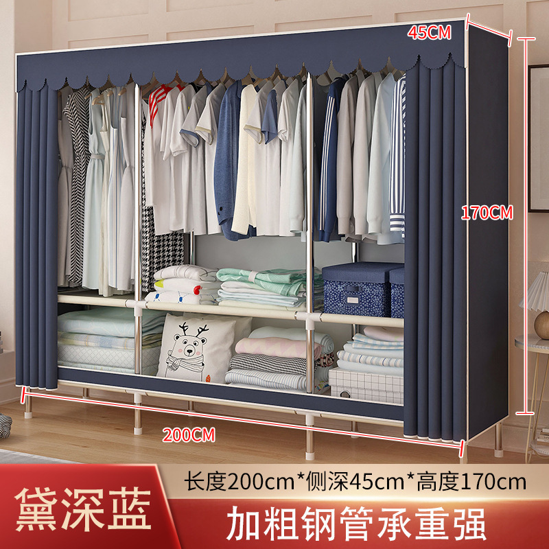 简易衣柜家用卧室钢架加厚加固出租房用耐用加粗钢管组装收纳衣橱|undefined