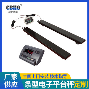 �l����ӵذ��� �Ƅӗl�͵ذ��ӣ�ƽ̨�� ��y�l�εذ� �Ǳ�����