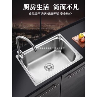 ?ˮ��304���P䓴�С�β� �N��ϴ���� ϴ��� ϴ���� �αP���l