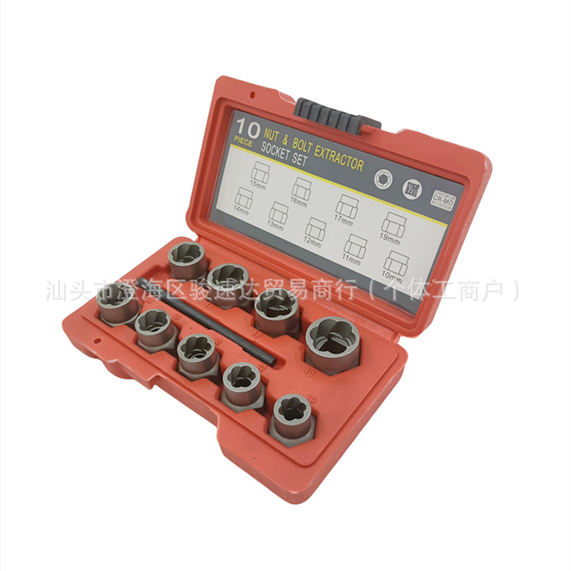 O1CN01gyL8dP29UZjvyDmGK_!!2218853978071-0-cib.jpg?__r__=1758877534997