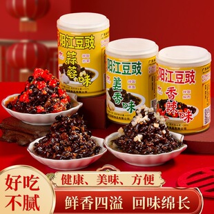 �ژ����ꖽ�����������ʳ�ڶ����u�������Ź���֭���{ζ�u��