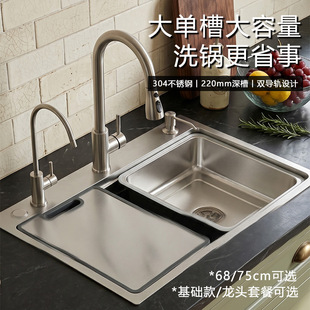 С������β�ˮ��4MM�Ӻ�๦��ϴ���ˮ��304���P䓏N��ϴ����