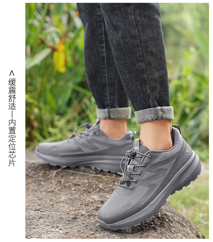 Locator for the Elderly to Prevent Loss, Anti-Slip Shoe Tracker, Anti-Loss Device, Gps with Ultra-Long Standby Time for Tracking Shoes