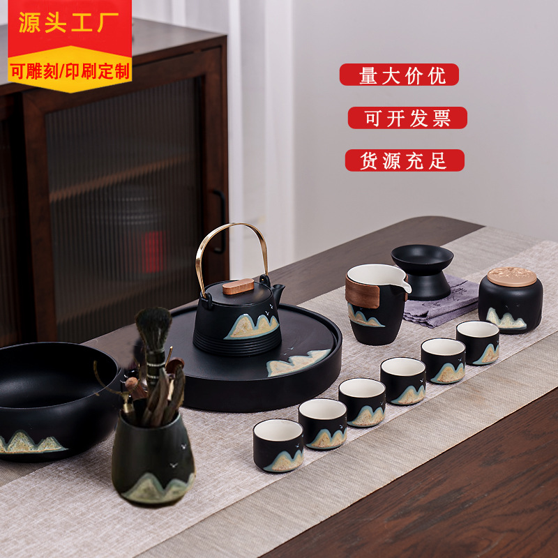 Kung Fu tea set for home simple complete set of office ceramic teapot teacup dry tea tray light luxury gift box
