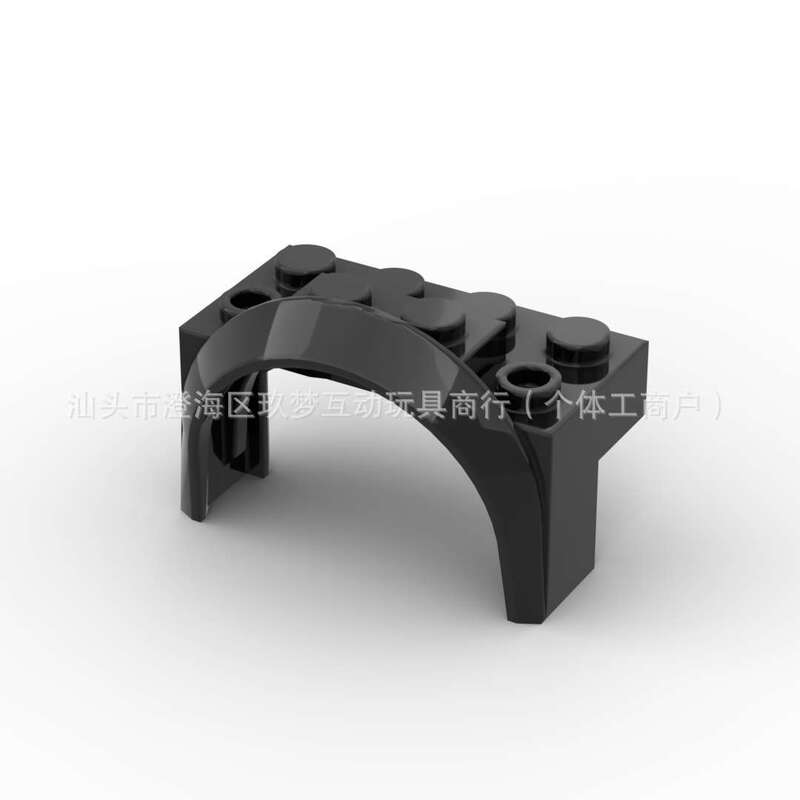[50g] Compatible with Lego 3387 4X2X2 Car Wheel Arches, Arch-Shaped Mudguards, Moc Building Block Accessories