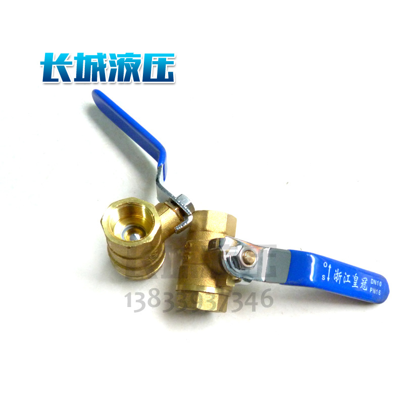 零售 批发 焊接式直通高压球阀 W-RKH 08S 04 4425 液压球阀