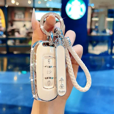 Car key bag Geometry Kung Fu Cow Shell Buckle