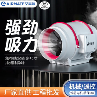 �������Ś��ȹܵ��L�C�l���g�����ş����L�Q��DPT10-20B/15-50B