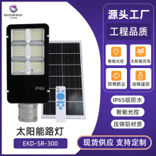 ̫·ˮ46rԺͥԺled·