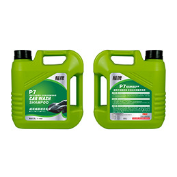 Espuma de limpieza de alta eficiencia, máquina de lavado de autos totalmente automática, champú para lavado de autos, fácil de transportar, 1 barril equivale a 10 barriles, altamente efectiva para eliminar la suciedad. image 6