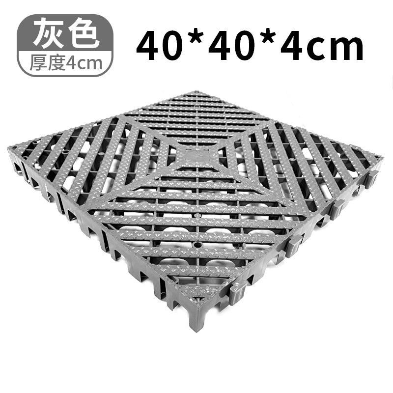 Coche sala de lavado piso de plástico de empalme piso rejilla auto reparación fábrica belleza taller drenaje no excavación ranura rejilla placa base