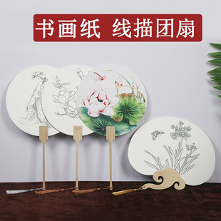 ��ɫ�F���p��Ӻ�����������L����diy�ֹ��T�f���H��ů�������