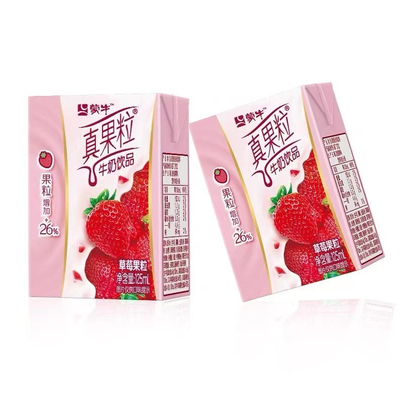 蒙牛真果粒草莓味整箱125ml*12瓶迷你装水果味营养早餐学生饮料|undefined