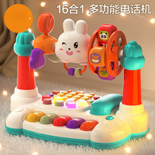 婴儿玩具一岁儿童音乐盒哄娃神器个月以上宝宝月龄益智八