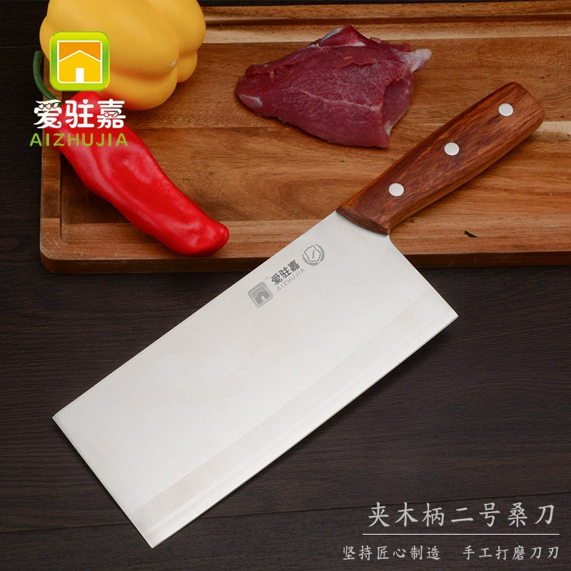 Кухонный самурайский нож из нержавеющей стали Yangjiang, бытовой поварской резак для мяса, деревянная рукоять