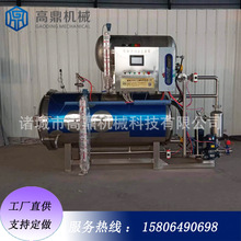 ƷߜؚӸߜطֱ̩pˮԡʽ