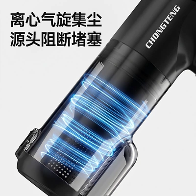 Suction, Car Vacuum Cleaner with – Tozsoranlar