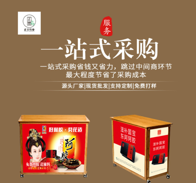 7NJD[VB@42[N22NP4QBP}PN