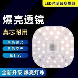 ��픟�LED��о��������Ƭ���Pģ�M�N��Դ���ΈA�Ο���LED��оƬ