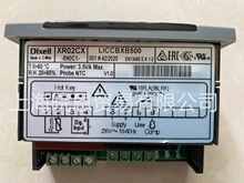 XR02CX-5N0C1�����С���`DIXELL��˼���I���ʽ���@�ؿ�����Ĭ��
