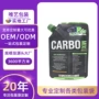 防漏复合定制土壤吸嘴袋