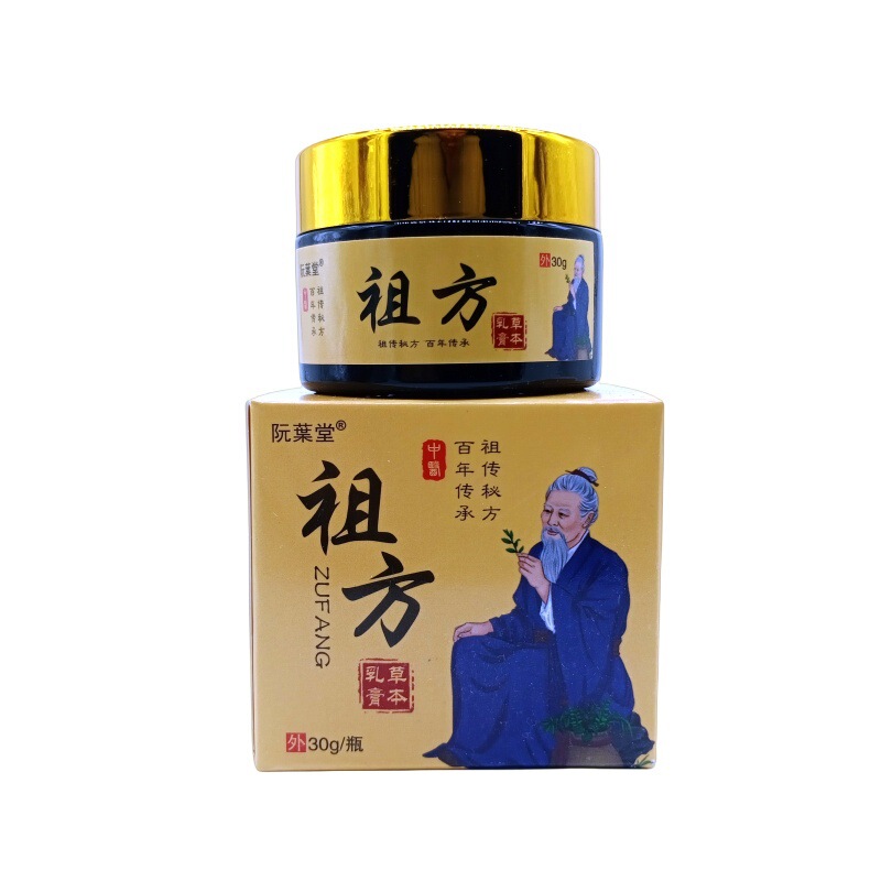 阮葉堂祖方 30g/本|undefined