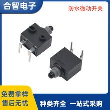 ��С�ͷ�ˮ΢���_�PG304��܇β���΢���_�P����Դ��܇�T�i�_�P