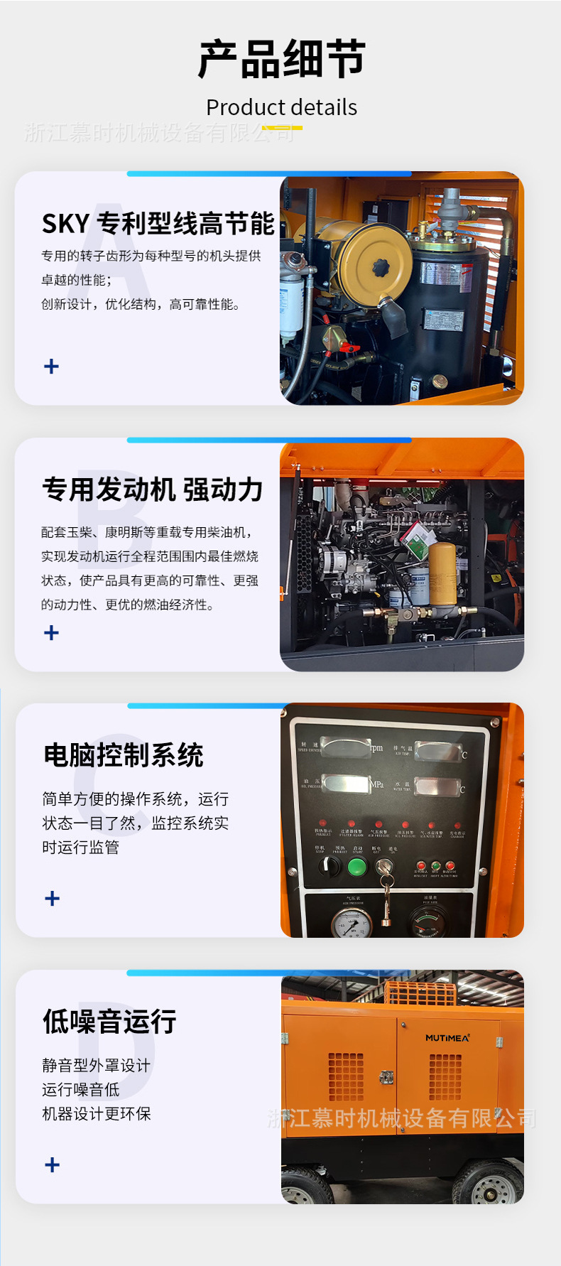 Large Portable Diesel Air Compressor for Rock Drilling and Mining, Screw Air Compressor for Engineering and Mining Applications