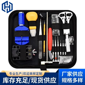 其他五金工具;家用组合工具;电讯组合工具