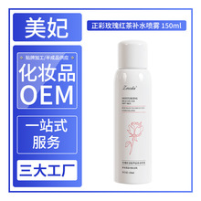 ����õ��t�辫�A¶���l�aˮ���Fˬ�wˮ���yǰ���y�����F���l