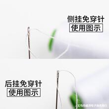 T9J5�⴩ᘼ��ÿp������˴��ֿp��⴩��ä�����DIY�ֹ��⴩