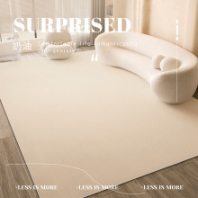 客厅地毯2024新款pvc防水儿童爬行垫子家用可擦免洗卧室制地垫