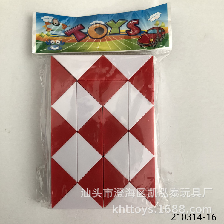 210314-16.jpg