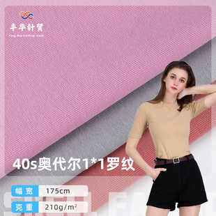 40s�W����1*1�_�y210g������ʳë���ܺ���T�����ĵ������϶���