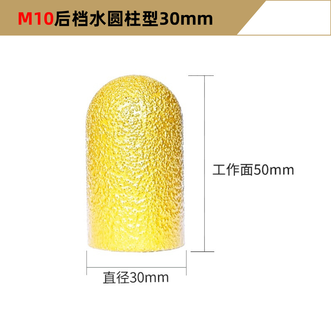 Disco de corte de vidrio Glass King para azulejos de cerámica, jade, cristal, botellas de vino, arena, disco de corte de diamante fino de 15 mm de ancho