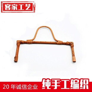 Craft factory for plant rattan production of various bags handbags hand handle size can be set