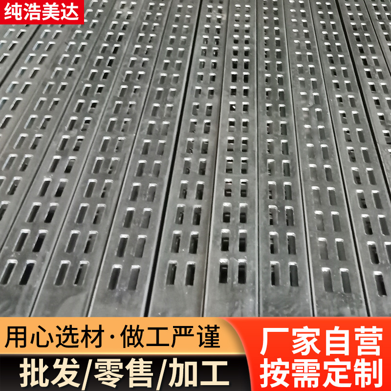 厂家直销 a柱管 30x30x1.5冲孔管 单排孔 双排孔 按要求定尺制作