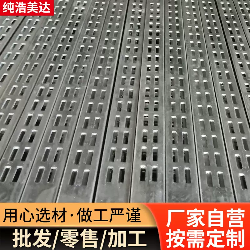 a柱管 30x30方管冲孔支架 冲孔立柱 单面孔 多面孔 定尺制作发货