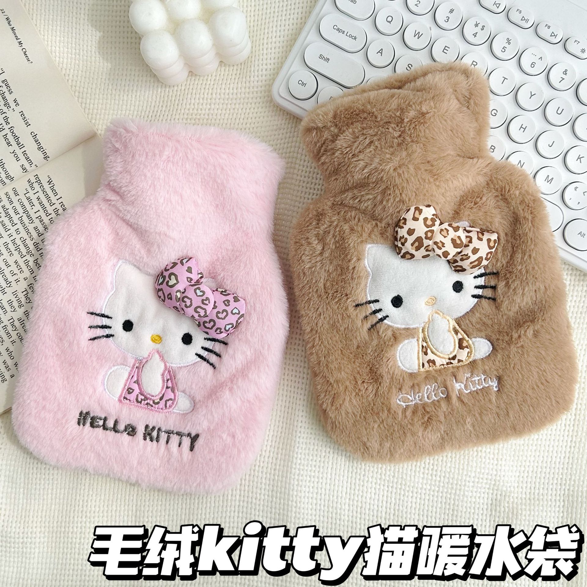 귀여운 고양이 자수 보아 원단 온수주머니 겨울 보온 물주입식
