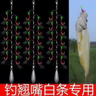 红皮夜光仿生串钩钓组海竿路亚竿虾皮饵鱼皮串钩白条翘嘴专用钩
