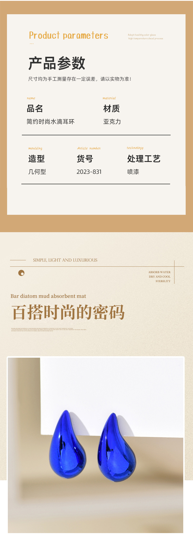 O1CN01gyMhjP1nEcDqncc0l_!!1905825058-0-cib.jpg?__r__=1706171465548