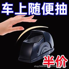 车载烟灰缸新款车门装置车载烟灰缸高级感创意汽车用品内饰创意家
