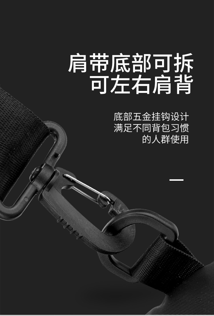 包 (11)