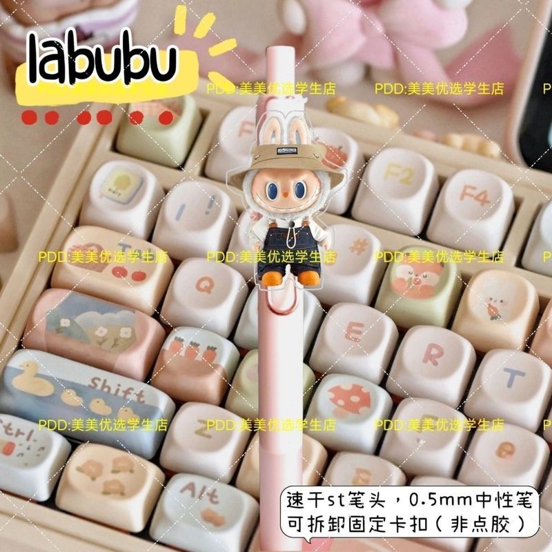 Labubu ラブブ プレスペン 速乾性 0.5mm ローズゴールド ゲルペン 学生試験問題に必要な黒ペン|undefined