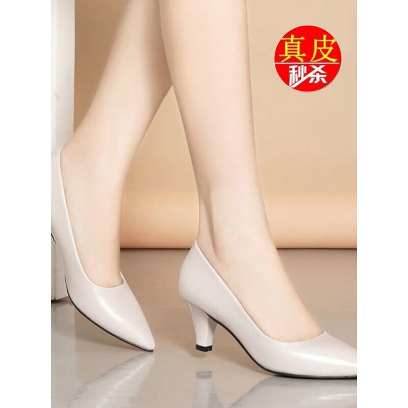 Red Dragonfly genuine leather work shoes, new summer collection, women's stiletto heels, mid-heel pointed-toe pumps, professional shoes, soft leather flats
