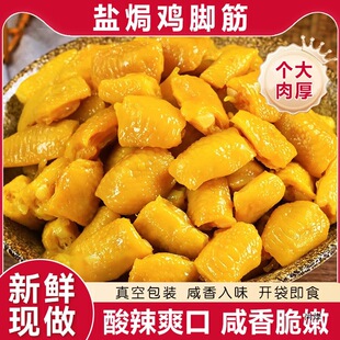 �u�_�������}�h���������uצ��W�t�����ʳС���¾Ʋ��u��