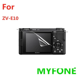 手机保护膜;相机屏幕贴膜;iPhone贴膜